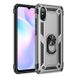 Чохол-накладка BeCover Military для Xiaomi Redmi 9A Silver (705577) 334925 фото 1