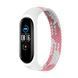 Ремінець BeCover Elastic Nylon Style для Xiaomi Mi Smart Band 5/Mi Smart Band 6 Size M Pink/White (706153) 364788 фото 1