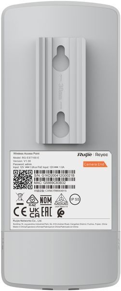 Точка доступу Ruijie Reyee RG-EST100-E 482203 фото