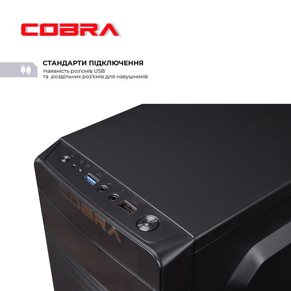 Персональний комп`ютер COBRA Advanced (I3355.8.S2.INT.18635) 504823 фото