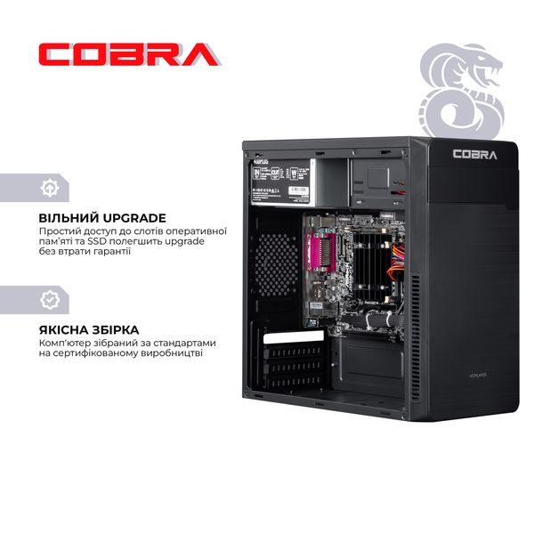 Персональний комп`ютер COBRA Advanced (I3355.8.S2.INT.18635) 504823 фото