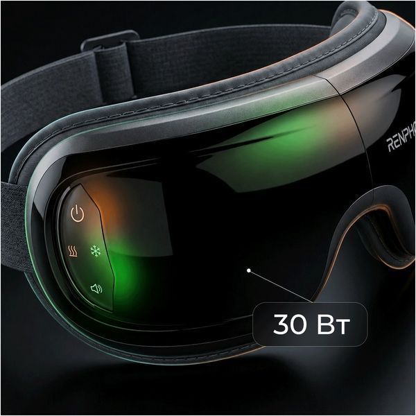 Масажер для очей RENPHO Eyeris 3 Black (R-G010V-BK) 621702 фото