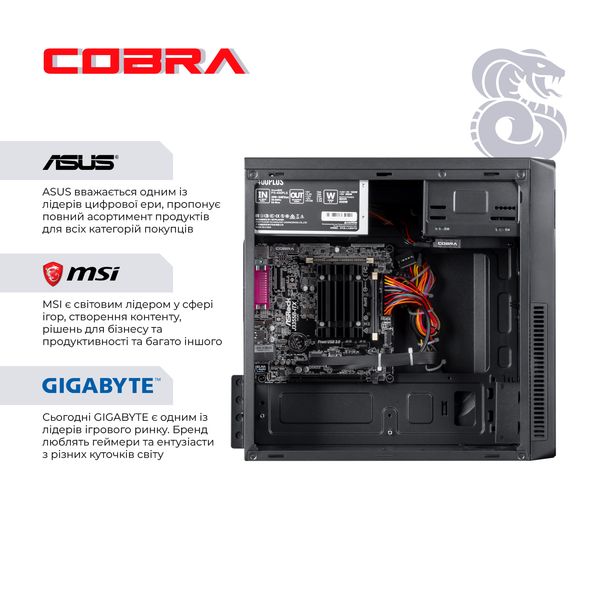 Персональний комп`ютер COBRA Advanced (I3355.8.S2.INT.18635) 504823 фото