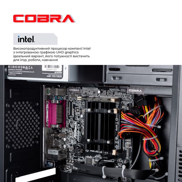 Персональний комп`ютер COBRA Advanced (I3355.8.S2.INT.18635) 504823 фото