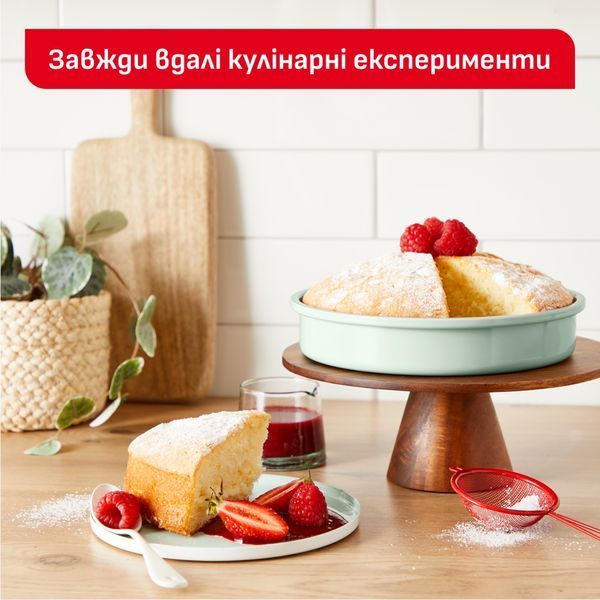 Форма для випічки Tefal Ceramik Round Cake 17 см (J1756004) 618830 фото