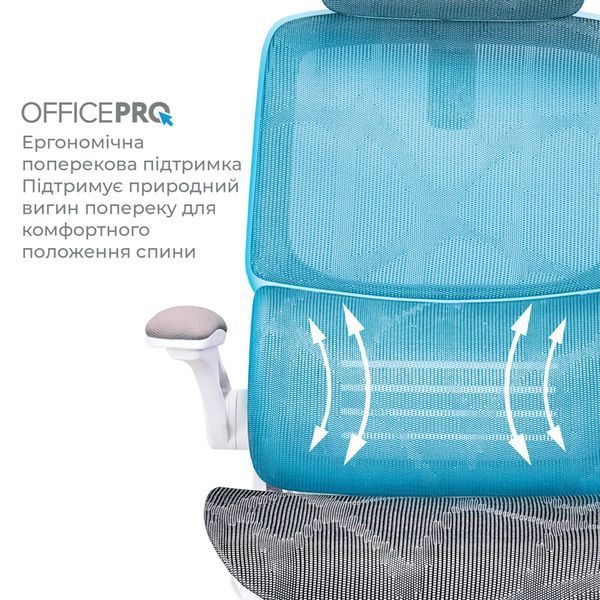Крісло офісне OfficePro Verto OC570G 617930 фото