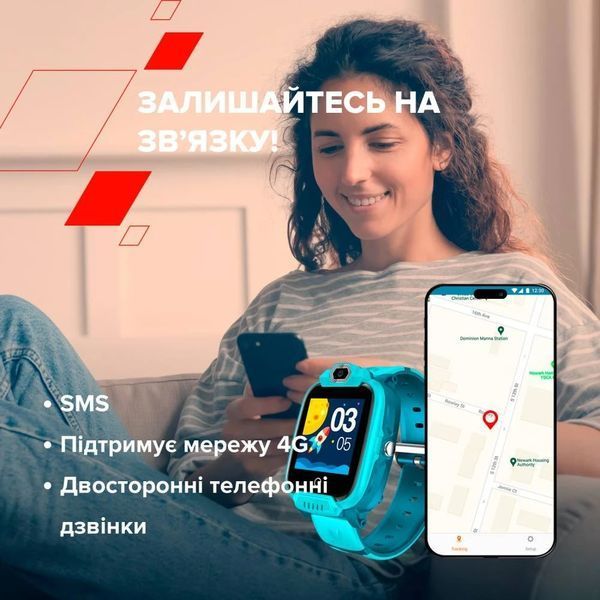 Дитячий смарт-годинник Canyon Jondy KW-44 4G Camera GPS Music Green (CNE-KW44GB) 521202 фото
