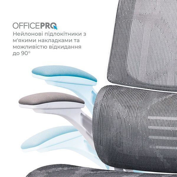 Крісло офісне OfficePro Verto OC570G 617930 фото