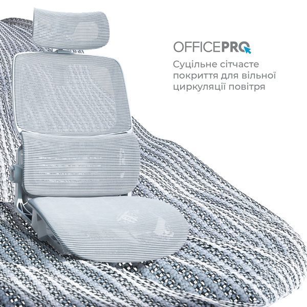 Крісло офісне OfficePro Verto OC570G 617930 фото