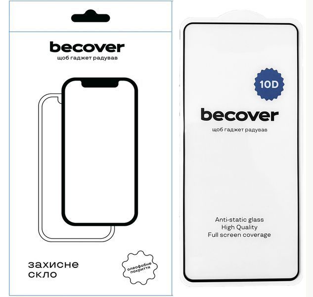 Захисне скло BeCover для OnePlus Nord CE 3 Lite 5G 10D Black (711338) 560934 фото