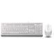Комплект (клавіатура, миша) A4Tech F1010 White 267533 фото 5