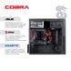 Персональний комп`ютер COBRA Advanced (I3355.8.S2.INT.18635) 504823 фото 4