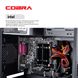 Персональний комп`ютер COBRA Advanced (I3355.8.S2.INT.18635) 504823 фото 3