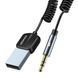 Bluetooth-трансмітер Essager Lingfeng USB to 3.5mm Bluetooth 5.0 Grey (EBT-LF01-P) 608038 фото 3