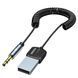 Bluetooth-трансмітер Essager Lingfeng USB to 3.5mm Bluetooth 5.0 Grey (EBT-LF01-P) 608038 фото 2