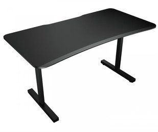 Геймерський стіл Cougar Fobos 150 Black 493639 фото