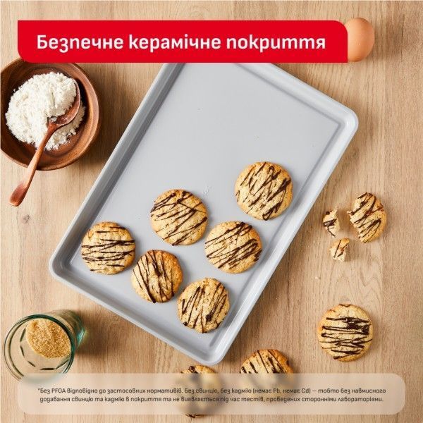 Форма для випікання 6 мафінів Tefal Ceramik (J1755604) 621341 фото
