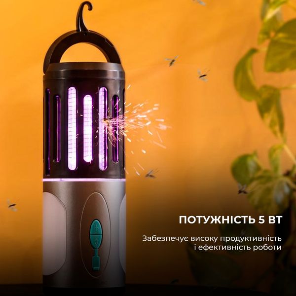 Відлякувач комах з лампою Cecotec Mosquito killer ByeFly 3000 Go (CCTC-01788) 521603 фото