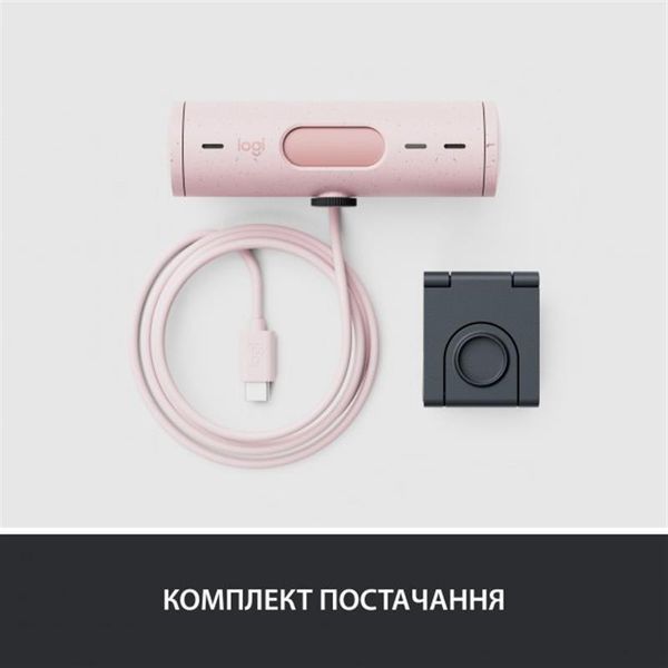 Веб-камера Logitech Brio 500 Rose (960-001421) 453740 фото