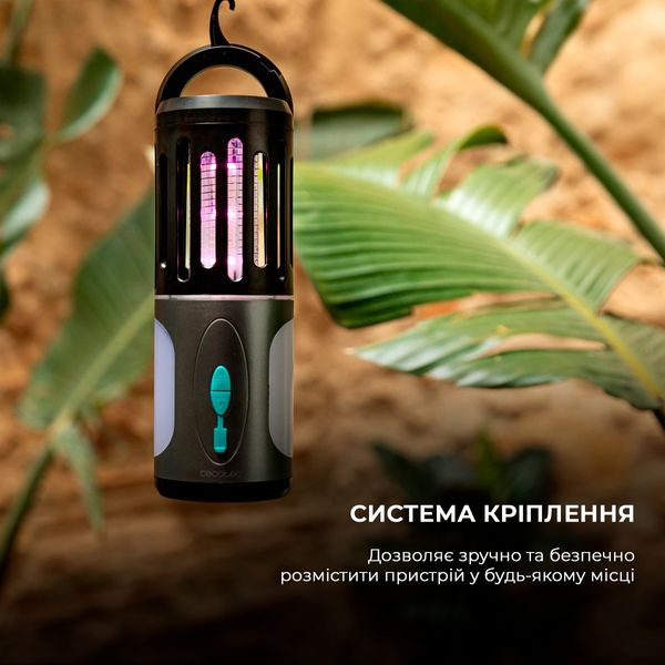 Відлякувач комах з лампою Cecotec Mosquito killer ByeFly 3000 Go (CCTC-01788) 521603 фото