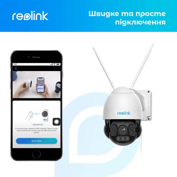 IP камера Reolink RLC-523WA 436040 фото