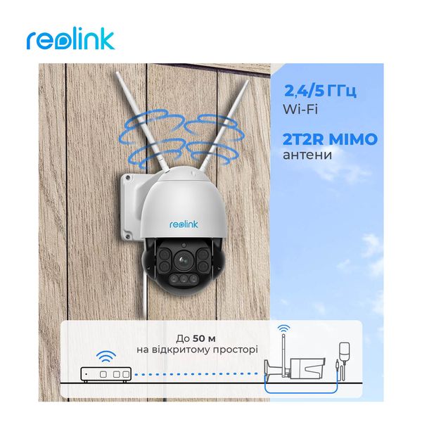 IP камера Reolink RLC-523WA 436040 фото