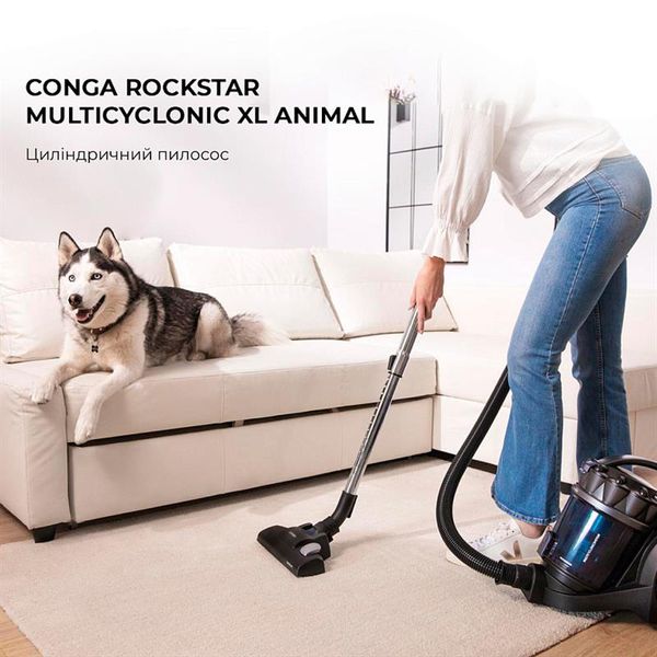 Пилосос Cecotec Conga Rockstar Multicyclonic XL Animal (CCTC-08592) 478349 фото