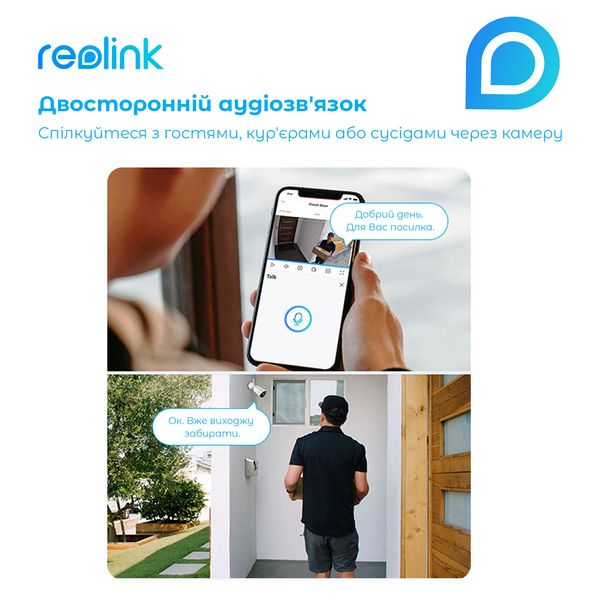 IP камера Reolink RLC-523WA 436040 фото