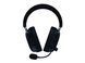 Bluetooth-гарнітура Razer BlackShark V3 Wireless Black (RZ04-05410100-R3M1) 564536 фото 1
