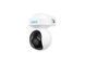 IP-камера Reolink E Series E540 2.8-8mm Wi-Fi (E1 Outdoor) 537187 фото 3