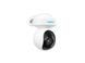 IP-камера Reolink E Series E540 2.8-8mm Wi-Fi (E1 Outdoor) 537187 фото 2