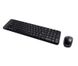 Комплект (клавіатура, мишка) бездротовий Logitech MK220 Black USB (920-003168) 433992 фото 2