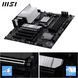 Материнська плата MSI Pro B850M-P WiFi Socket AM5 571977 фото 7