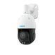 IP-камера Reolink P850 5.3-86 mm (RLC-823A 16X) 531298 фото 1