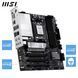 Материнська плата MSI Pro B850M-P WiFi Socket AM5 571977 фото 8