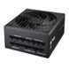 Блок живлення Cougar GLE1000 1000W 546794 фото 4