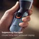 Електробритва Philips Series 3000 X3003/00 489587 фото 10