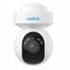 IP-камера Reolink E Series E540 2.8-8mm Wi-Fi (E1 Outdoor) 537187 фото 1
