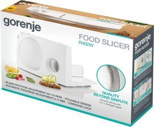 Скиборізка Gorenje R402W 606761 фото