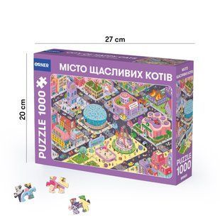 Пазл Orner Місто щасливих котів 1000 елементів 578245 фото