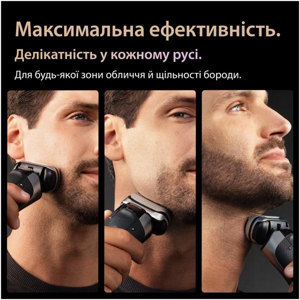 Електробритва Braun Series 9 PRO+ 9615s 575622 фото