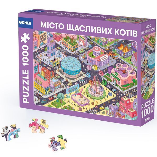 Пазл Orner Місто щасливих котів 1000 елементів 578245 фото