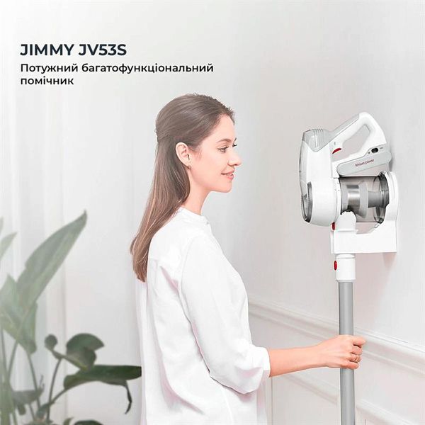 Акумуляторний пилосос Jimmy Wireless Vacuum Cleaner Silver (JV53S) 297660 фото