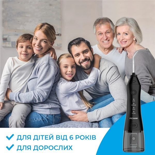 Іригатор Pecham Travel PC-1581 Black (4820301550099) 632639 фото