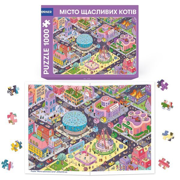 Пазл Orner Місто щасливих котів 1000 елементів 578245 фото