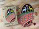 Пазл дерев`яний UkrainianPuzzles Писанка у візерунках Тараса Городецького 590632 фото 3