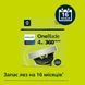 Змінне лезо Philips OneBlade 360 QP440/50 489890 фото 3