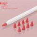 Чохол TPU Goojodoq для наконечника стілус Apple Pencil (1-2 покоління) (8шт) Red (1005001835985075R) 380815 фото 1