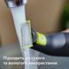 Змінне лезо Philips OneBlade 360 QP440/50 489890 фото 10