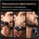 Електробритва Braun Series 9 PRO+ 9615s 575622 фото 4